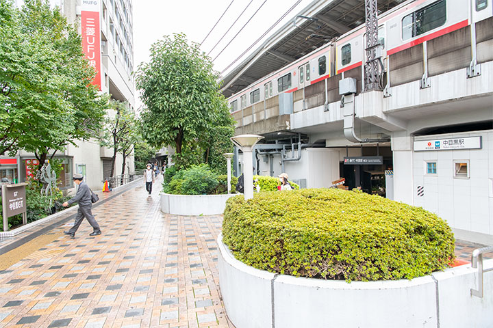 中目黒ゲートタウン歯科室