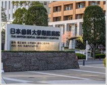 中目黒ゲートタウン歯科室の院長